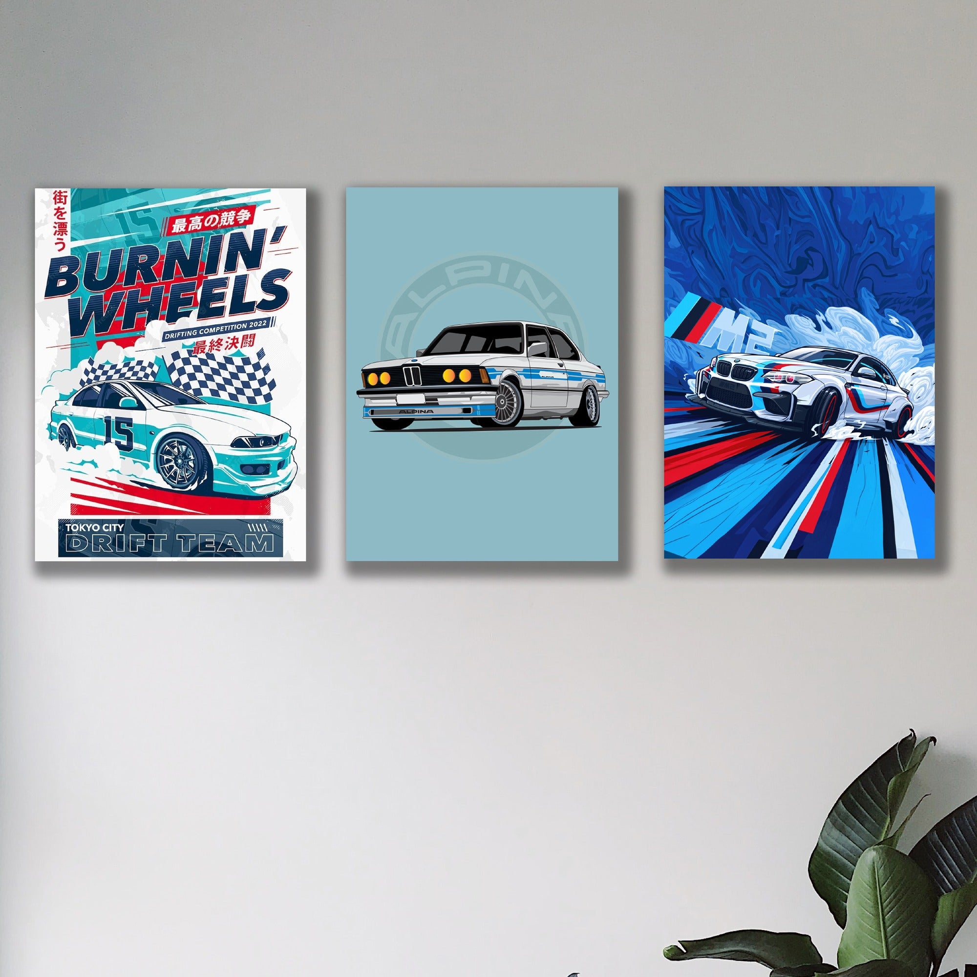 Set of 3 Car Themed Phototile Frames For Decor