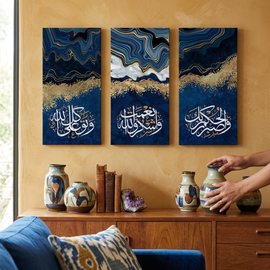 Luxury Islamic Arabic Calligraphy Wall Art Set of 3 | Laminated Photo Tile Frames 8×16 Inches
