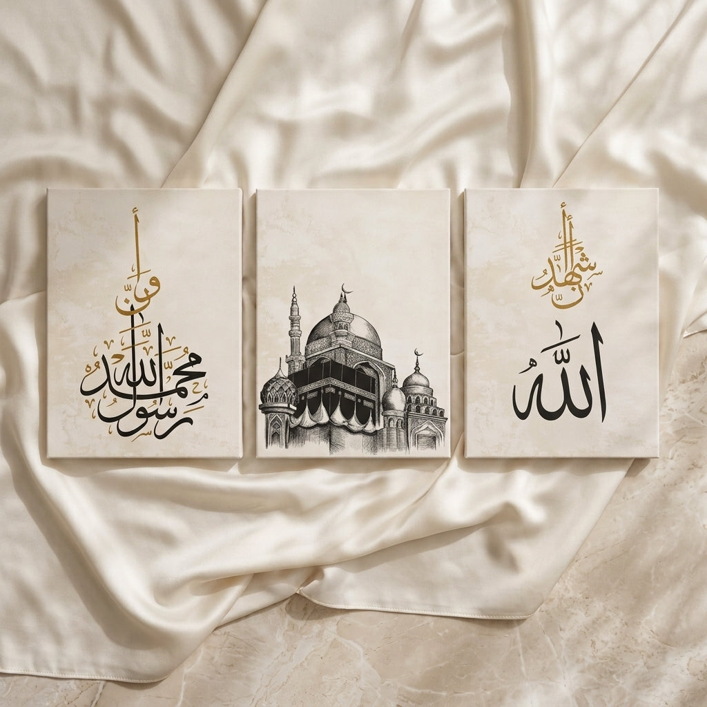 Islamic Kaaba & Kalma Wall Art Set of 3 | Laminated Photo Tile Frames