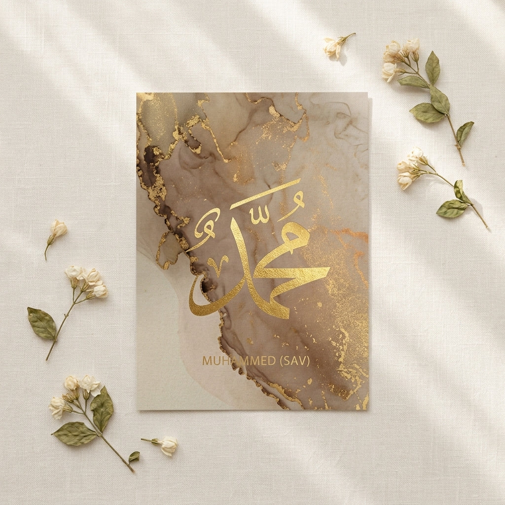 Islamic Wall Frames Set of 9 – Premium Laminated Arabic Calligraphy Wall Art