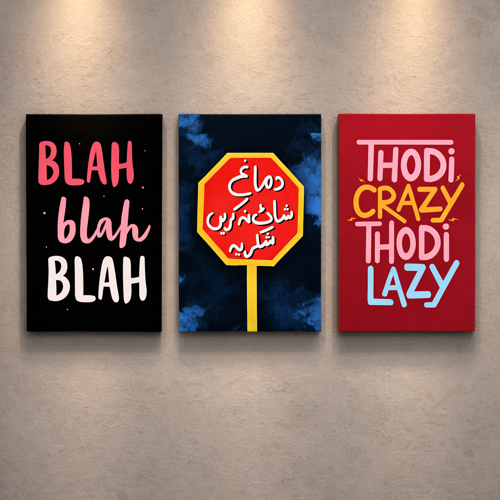 Funny Quote Wall Art Set of 3 – Premium Laminated Printed Photo Tile Frames (8×11 Inches)