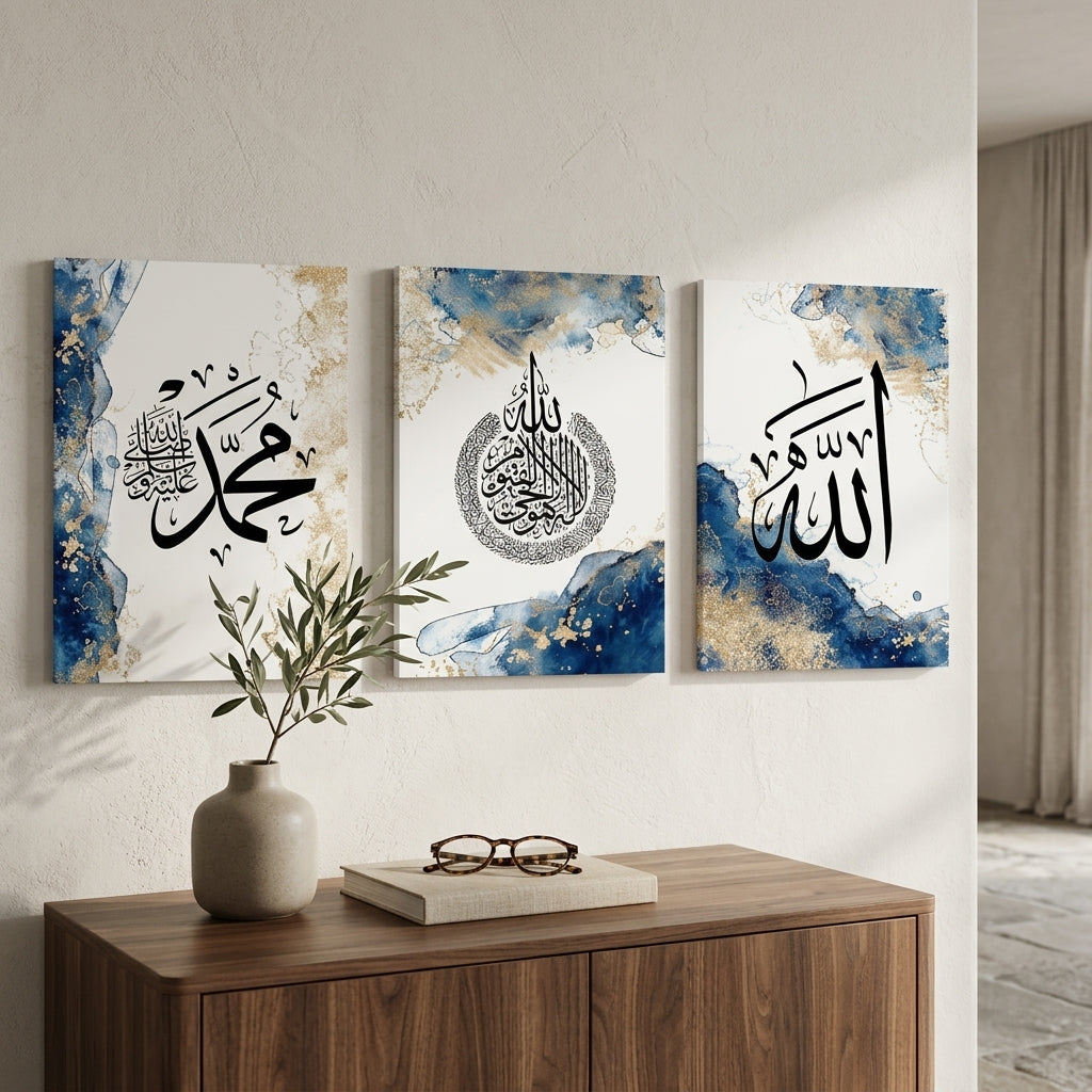 Islamic Wall Decor Photo Tile Frame Set of 3