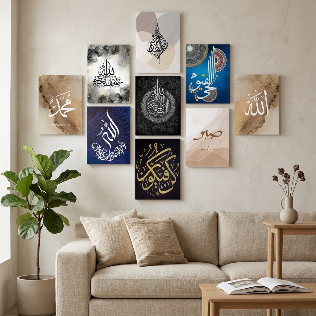 Islamic Wall Frames Set of 9 – Premium Laminated Arabic Calligraphy Wall Art