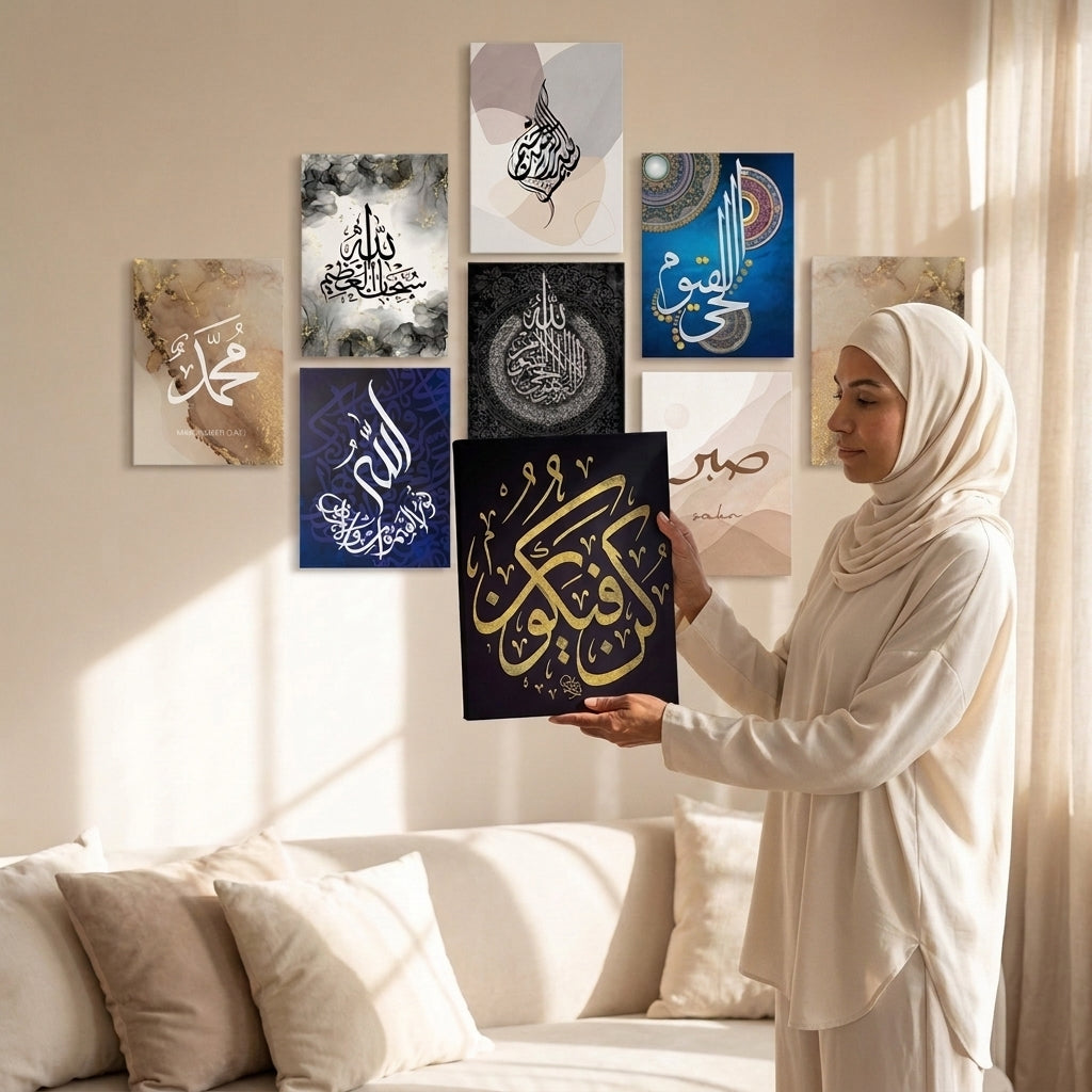 Islamic Wall Frames Set of 9 – Premium Laminated Arabic Calligraphy Wall Art