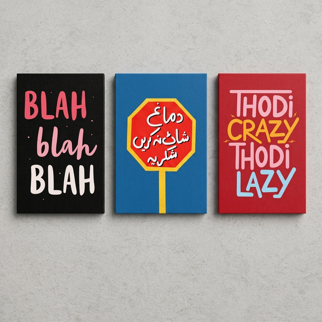 Funny Quote Wall Art Set of 3 – Premium Laminated Printed Photo Tile Frames (8×11 Inches)