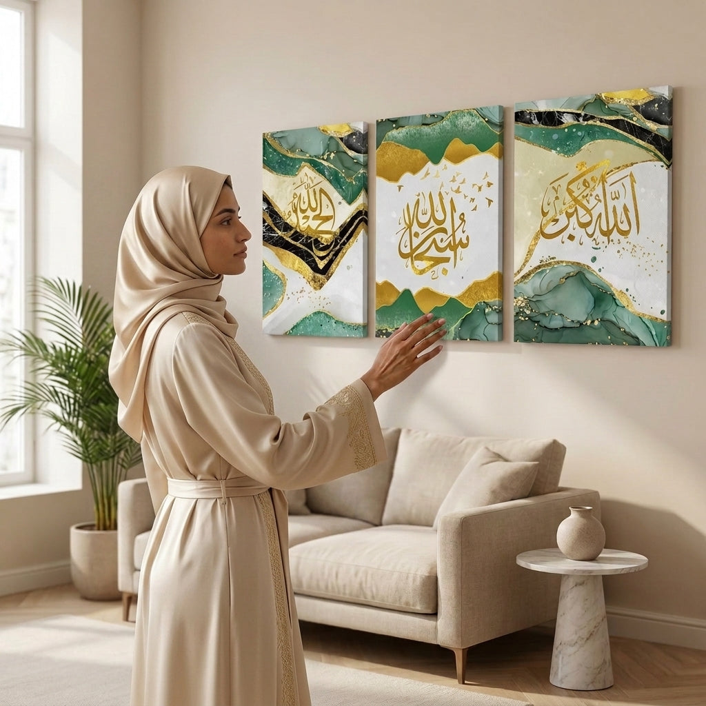 Premium Islamic Wall Decor Photo Tile Frame Set of 3