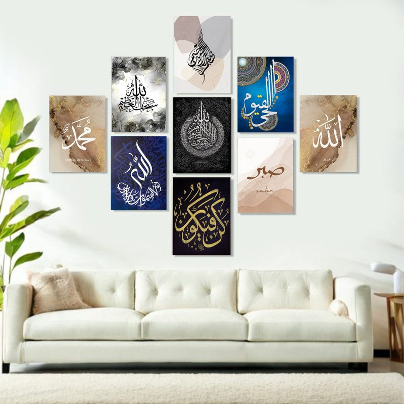 Islamic Wall Frames Set of 9 – Premium Laminated Arabic Calligraphy Wall Art
